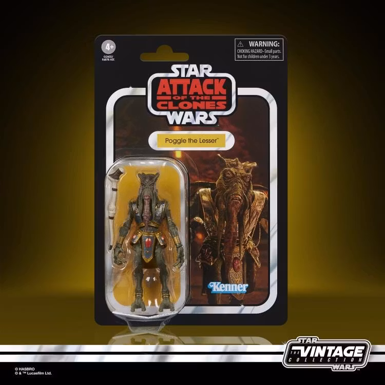 Star Wars: The Vintage Collection Poggle the Lesser (Attack of the Clones) Action Figure