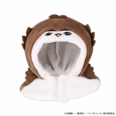 Haikyu!! Look Up Series Cape Accessories Akaashi Owl
