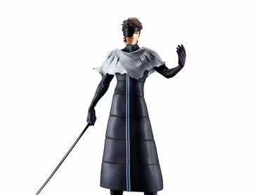 Bleach Masterlise Ichibansho Sosuke Aizen (Stirring Souls Vol. 4) Figure
