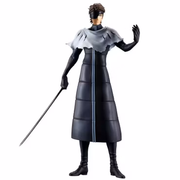 Bleach Masterlise Ichibansho Sosuke Aizen (Stirring Souls Vol. 4) Figure