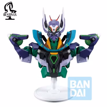 Mobile Suit Gundam GQuuuuuuX Bustisan Ichibansho GFreD Bust