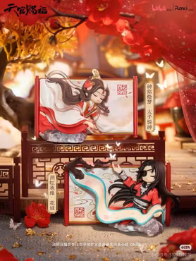Heaven Official's Blessing Set of 8 Blind Boxes
