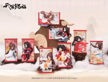 Heaven Official's Blessing Set of 8 Blind Boxes