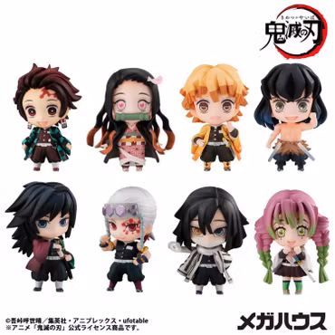 Demon Slayer: Kimetsu no Yaiba Tanjiro and Friends Vol.1 Box of 8 Random Figures
