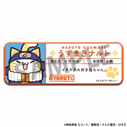 Naruto Nyaruto! Mega Cat Project Name Badge Collection 16 Badges