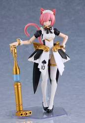Guilty Princess PLAMAX GP-12 Maidroid Rosalie Model Kit