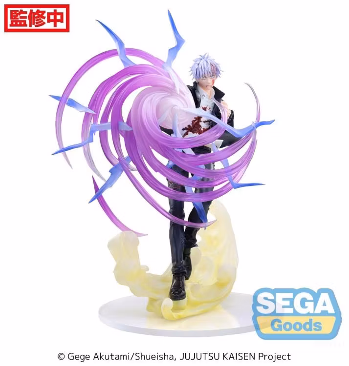 Jujutsu Kaisen Hidden Inventory/Premature Death Luminasta Satoru Gojo Hollow Purple (Kyoshiki Murasaki) Figure