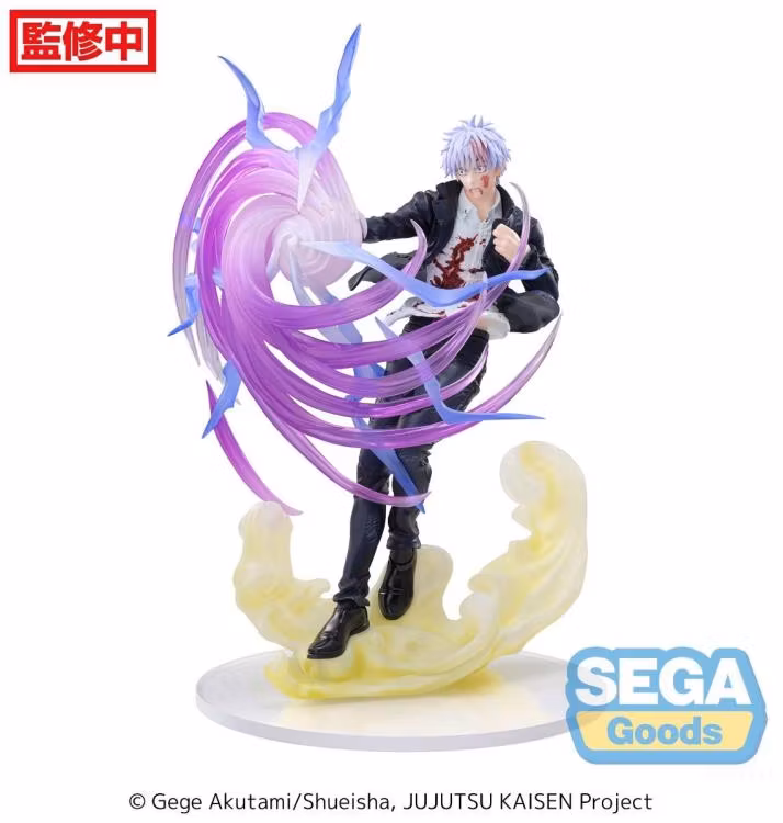 Jujutsu Kaisen Hidden Inventory/Premature Death Luminasta Satoru Gojo Hollow Purple (Kyoshiki Murasaki) Figure