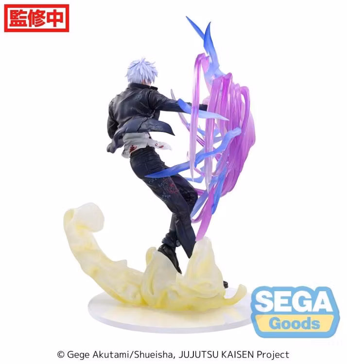 Jujutsu Kaisen Hidden Inventory/Premature Death Luminasta Satoru Gojo Hollow Purple (Kyoshiki Murasaki) Figure