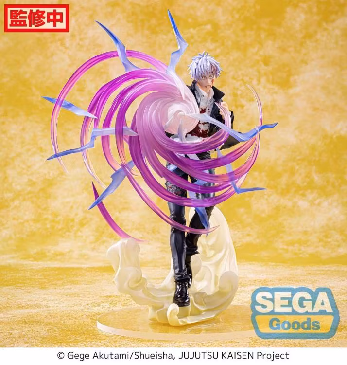 Jujutsu Kaisen Hidden Inventory/Premature Death Luminasta Satoru Gojo Hollow Purple (Kyoshiki Murasaki) Figure