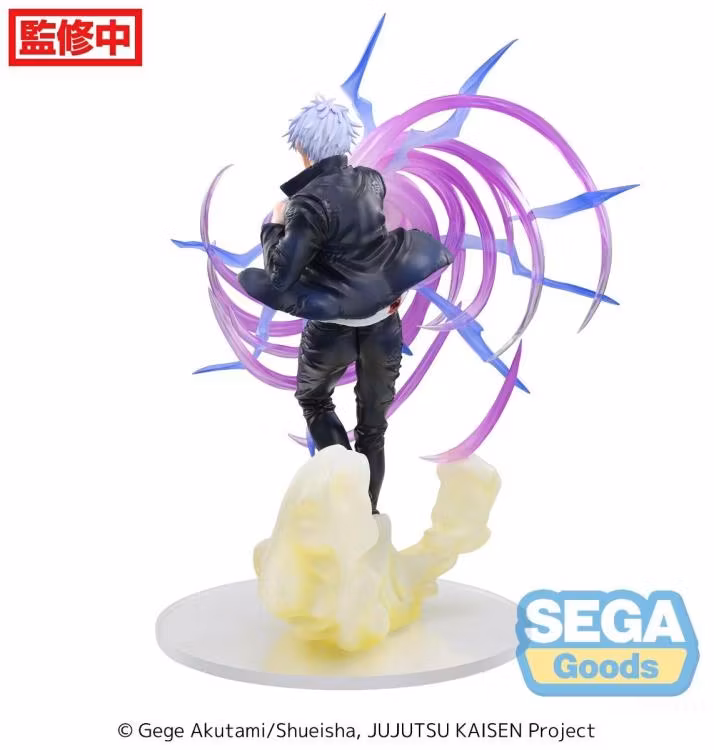 Jujutsu Kaisen Hidden Inventory/Premature Death Luminasta Satoru Gojo Hollow Purple (Kyoshiki Murasaki) Figure
