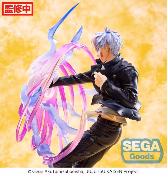 Jujutsu Kaisen Hidden Inventory/Premature Death Luminasta Satoru Gojo Hollow Purple (Kyoshiki Murasaki) Figure