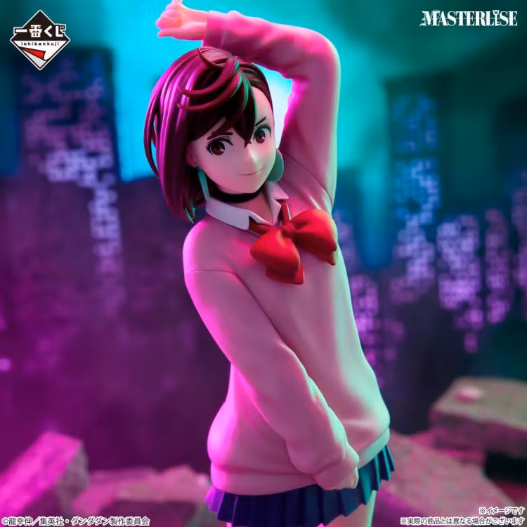 Dandadan Masterlise Ichibansho Momo (Overwhelming Monstrosity, A Strong Attack!) Figure