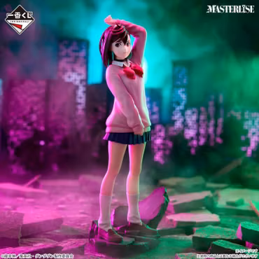 Dandadan Masterlise Ichibansho Momo (Overwhelming Monstrosity, A Strong Attack!) Figure