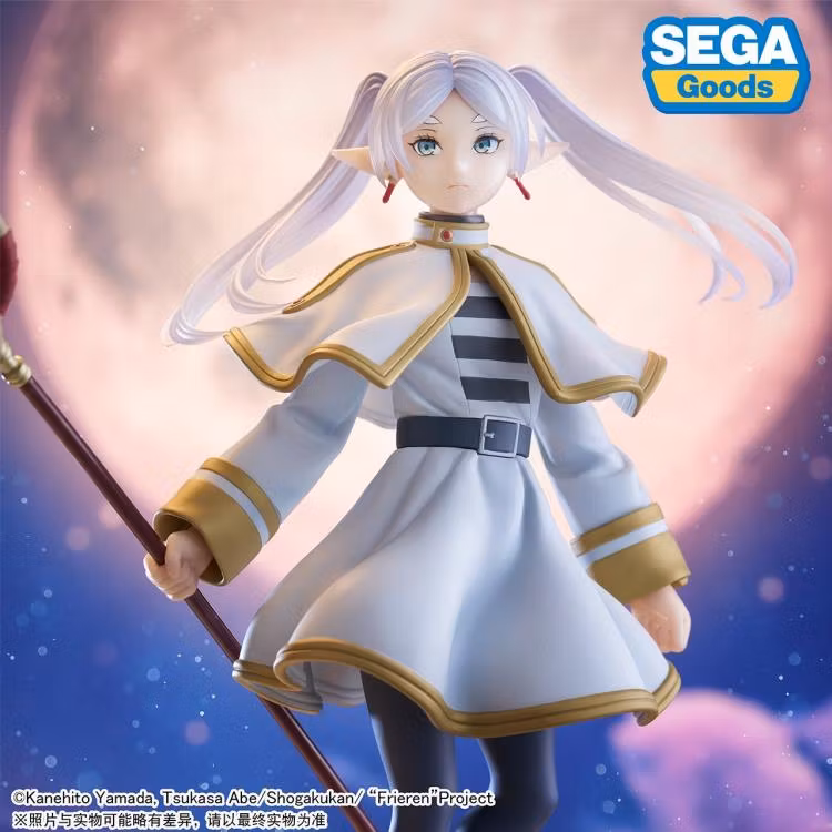 Frieren: Beyond Journey's End Luminasta Frieren (Staff Ver.) Figure