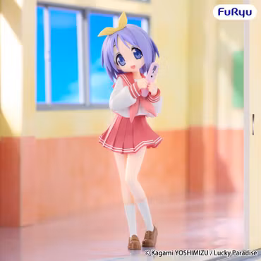 Lucky Star Trio-Try-iT Tsukasa Hiiragi Figure