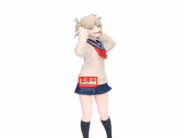 My Hero Academia Glitter & Glamours Himiko Toga (Ver. II) Figure
