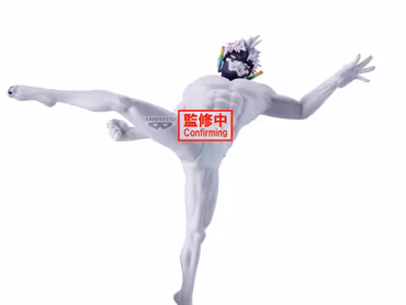 Dandadan Vibration Stars Jiji (Transformed) Figure