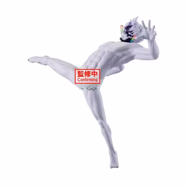 Dandadan Vibration Stars Jiji (Transformed) Figure