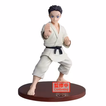 Demon Slayer: Kimetsu no Yaiba Vibration Stars Hakuji Figure