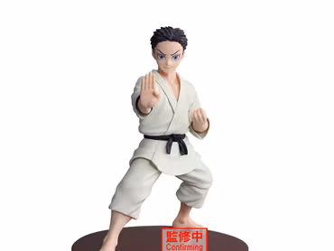 Demon Slayer: Kimetsu no Yaiba Vibration Stars Hakuji Figure
