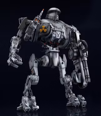 RoboCop 2 Moderoid RoboCain Model Kit (Rerelease)