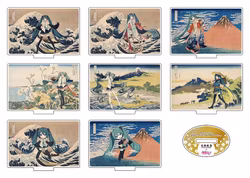 Katsushika Hokusai x Hatsune Miku Acrylic Stand Set