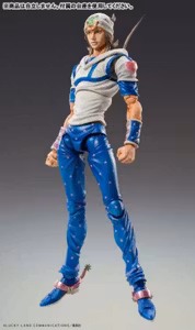 JoJo's Bizarre Adventure: Steel Ball Run Super Action Statue Johnny Joestar Action Figure