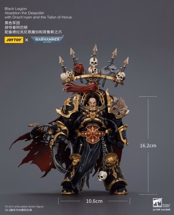 Warhammer 40,000 Black Legion Abaddon the Despoiler with Drach'nyen and the Talon of Horus 1/18 Scale Action Figure