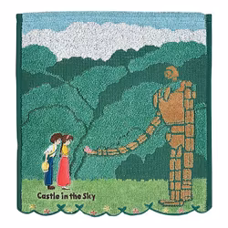Castle in the Sky Mini Towel Robot Soldier 34 x 36 cm