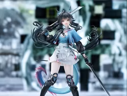 Arknights: Endfield Chen Qianyu 1/7 Scale Figure (With Bonus)