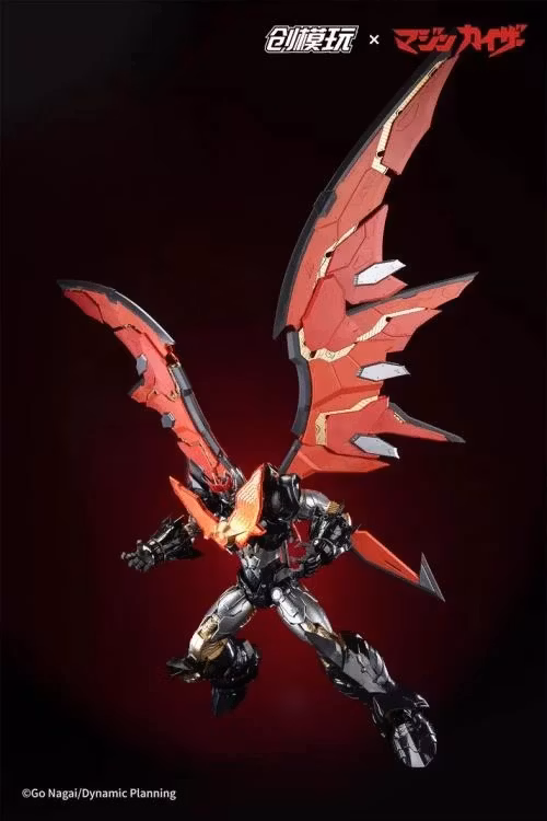 Mazinkaiser Model Kit