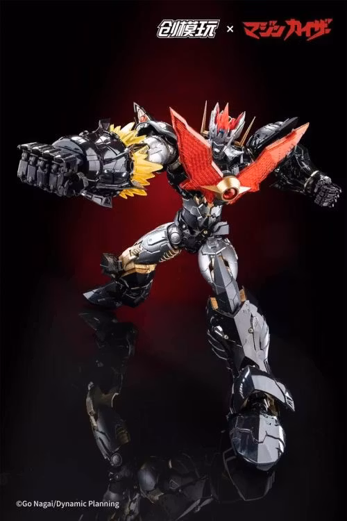 Mazinkaiser Model Kit