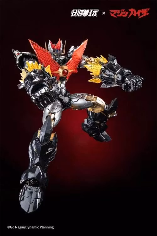 Mazinkaiser Model Kit