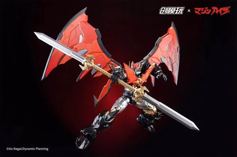 Mazinkaiser Model Kit