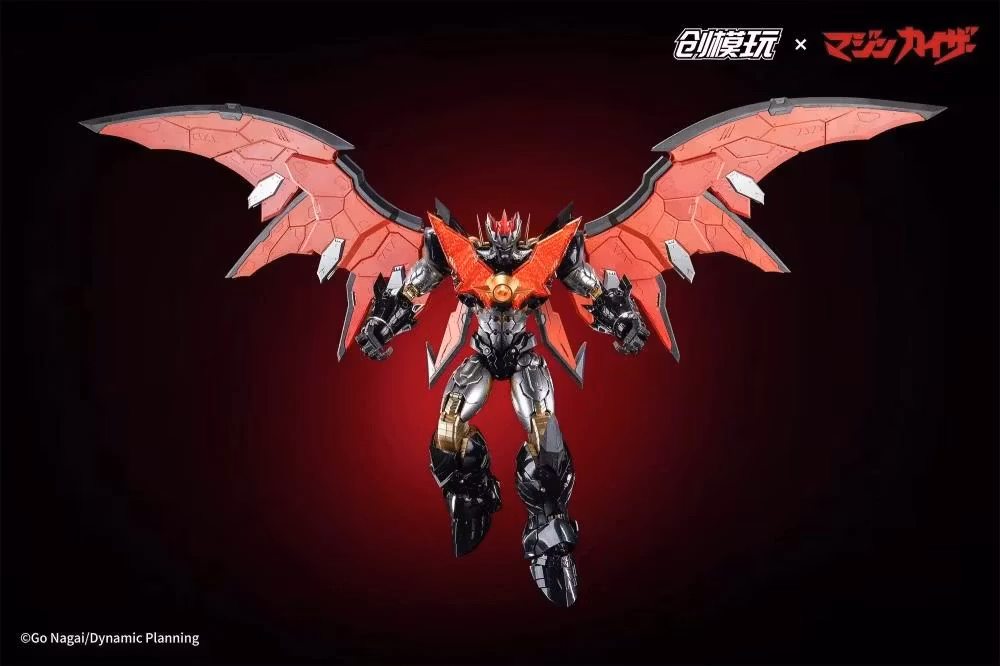 Mazinkaiser Model Kit