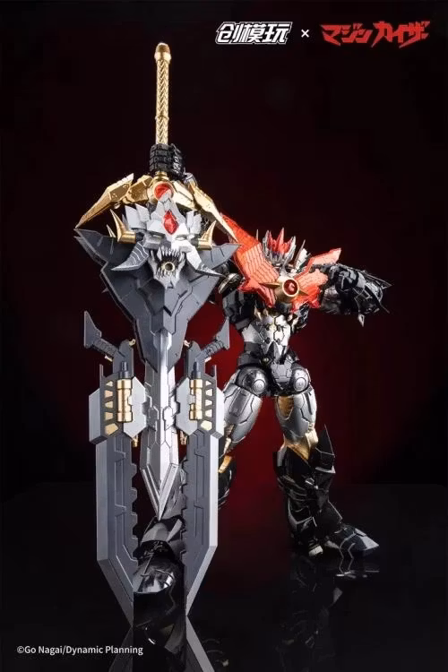 Mazinkaiser Model Kit