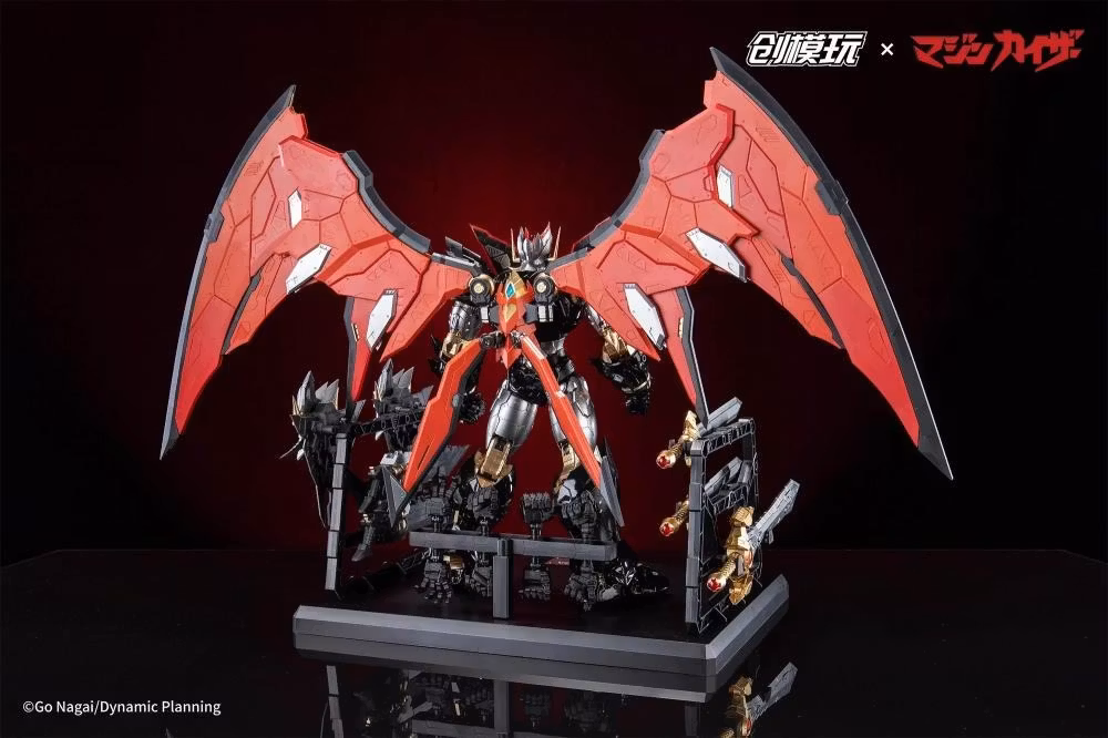 Mazinkaiser Model Kit