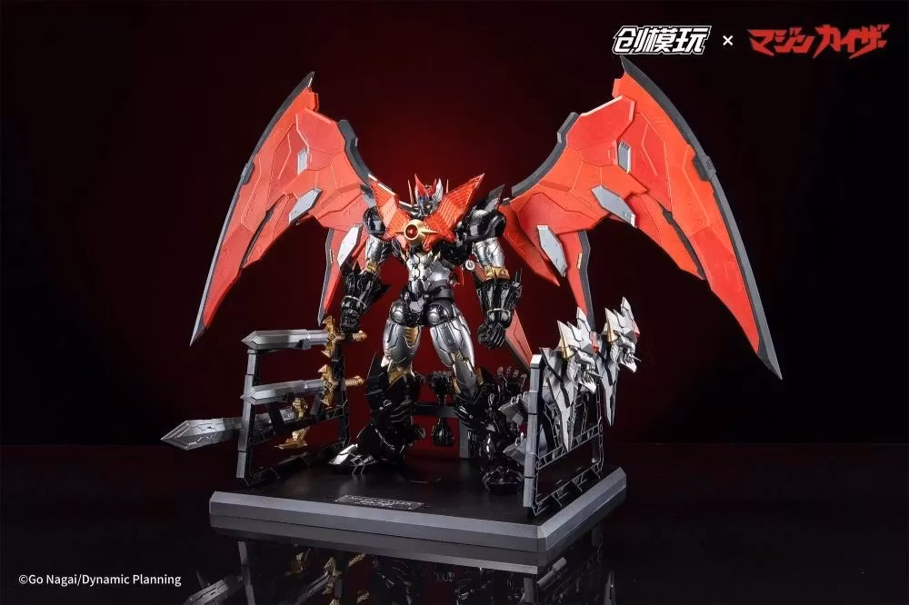 Mazinkaiser Model Kit