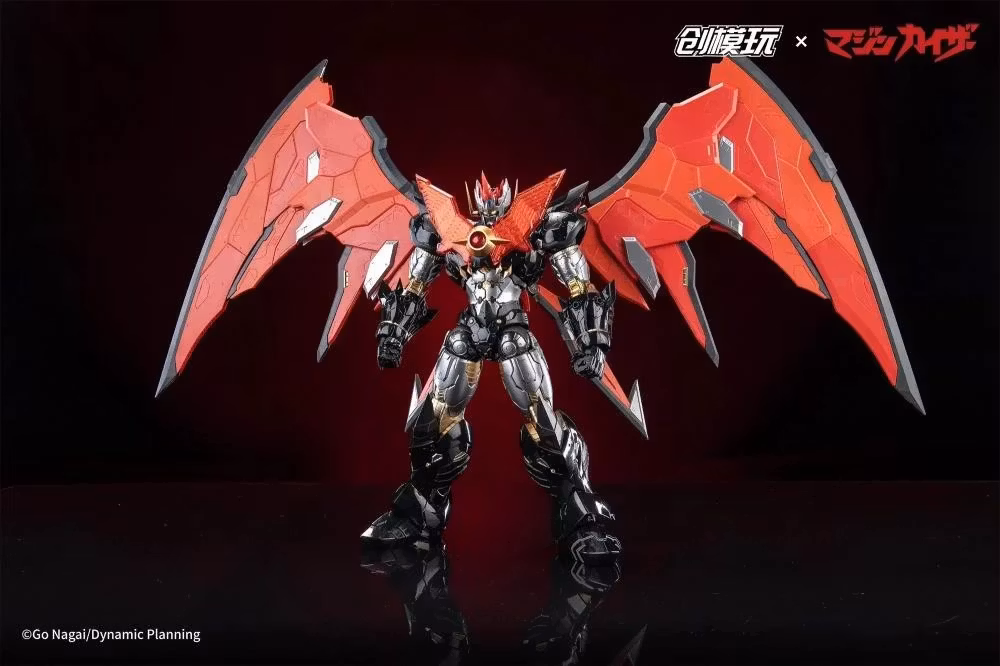 Mazinkaiser Model Kit
