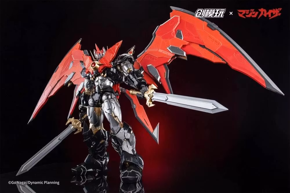 Mazinkaiser Model Kit