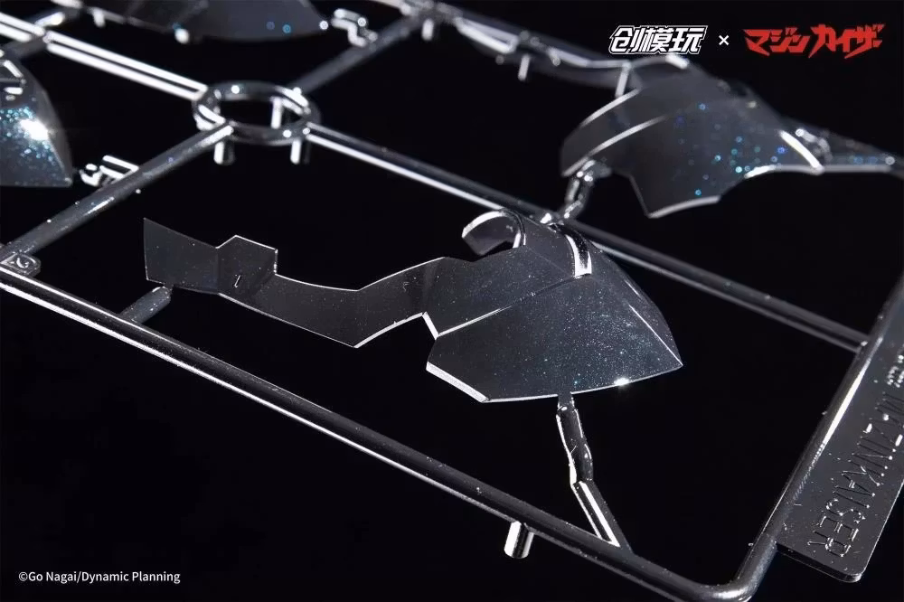 Mazinkaiser Model Kit