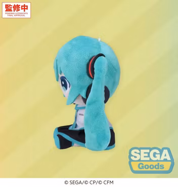 Hatsune Miku: Colorful Stage! Mysekai Plush Figure Hatsune Miku