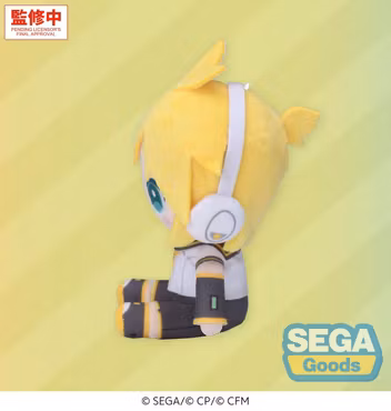 Hatsune Miku: Colorful Stage! Mysekai Plush Figure Kagamine Rin