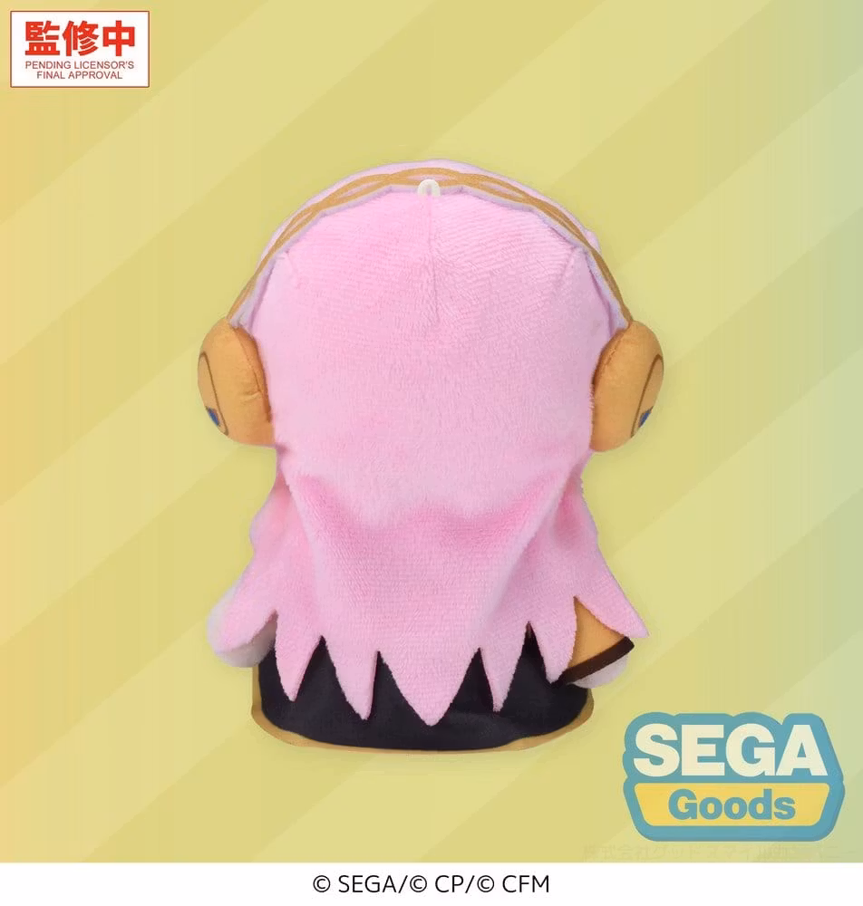 Hatsune Miku: Colorful Stage! Mysekai Plush Figure Megurine Luka