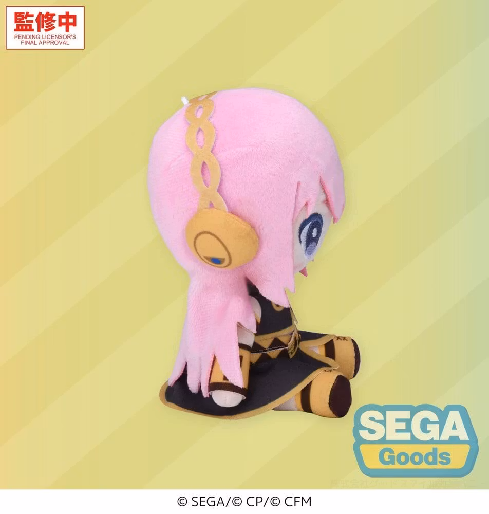 Hatsune Miku: Colorful Stage! Mysekai Plush Figure Megurine Luka
