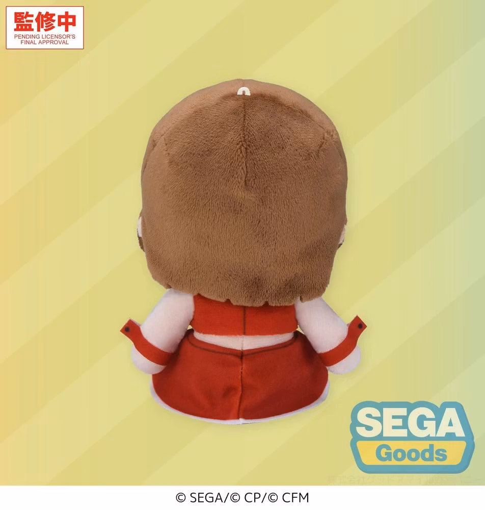 Hatsune Miku: Colorful Stage! Mysekai Plush Figure Meiko