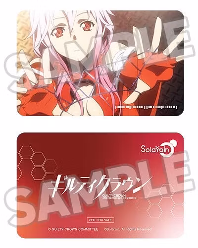 Guilty Crown Inori Yuzuriha (You're the World to me) 1/7 Scale Figure