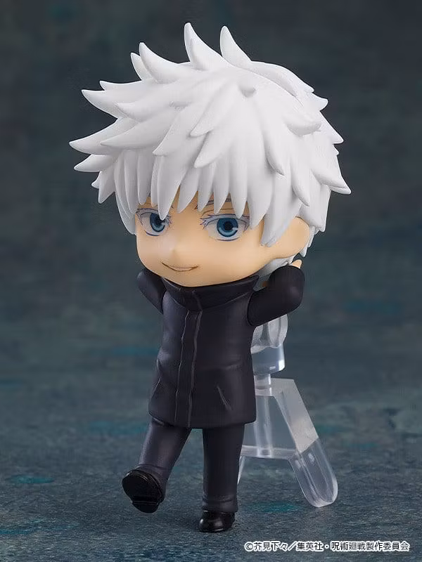 Jujutsu Kaisen Nendoroid Surprise Boxed Set of 8 Figures with Random Accessories