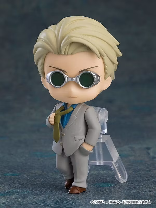Jujutsu Kaisen Nendoroid Surprise Boxed Set of 8 Figures with Random Accessories